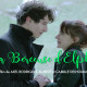 LA BERCEUSE D’ELPHIE (2019) de Axel Rodriguez-Allibert et Camille Delhommeau